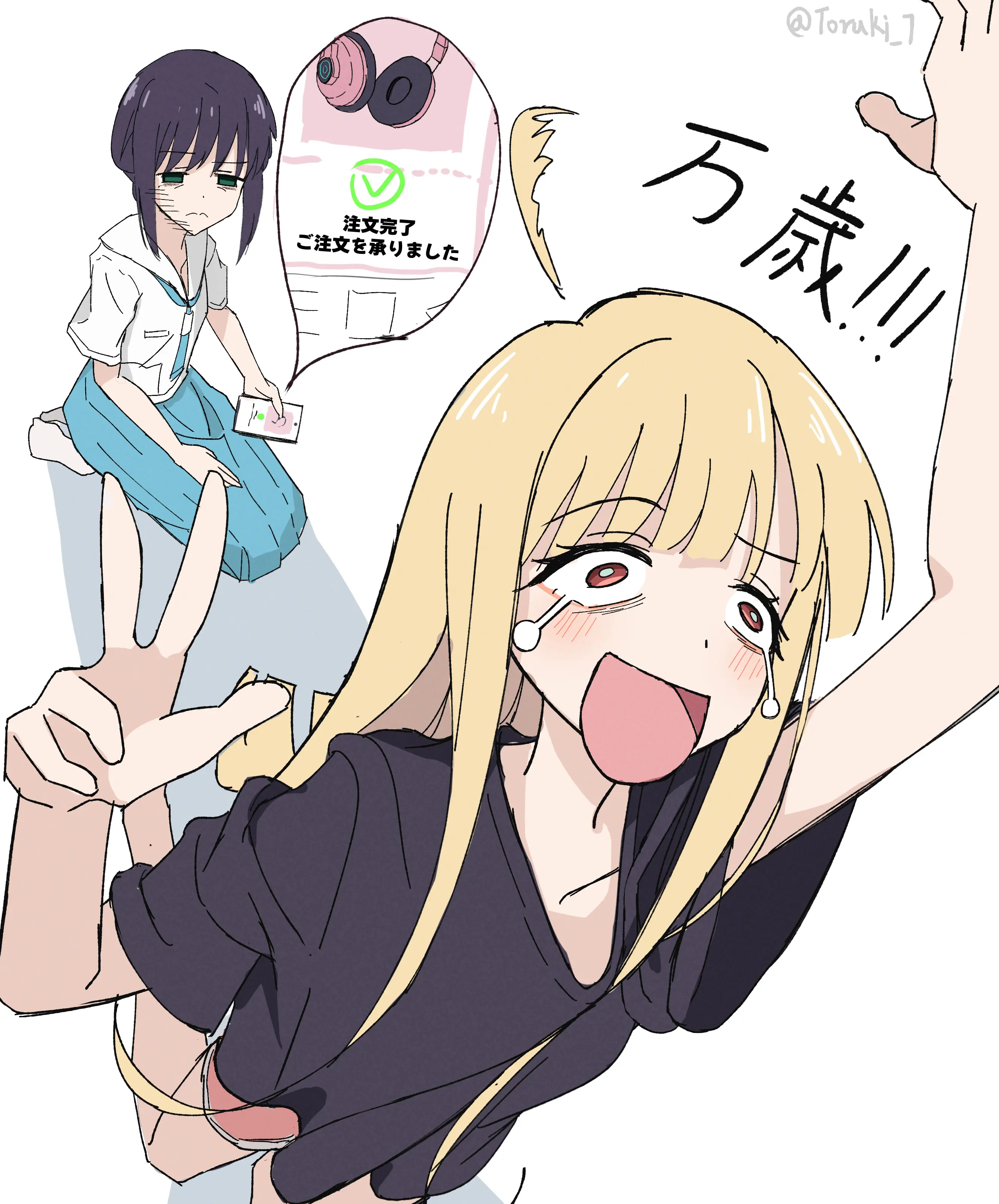 post cover